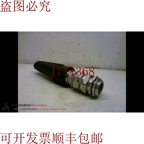 原装供应TPC 橡胶电缆 51125 改造 A SUPER-TREX 纤维素 167109