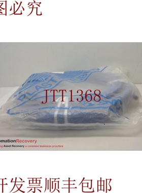 原装供应 TRTU1208BU-20，三层聚氨酯管，20米，26667