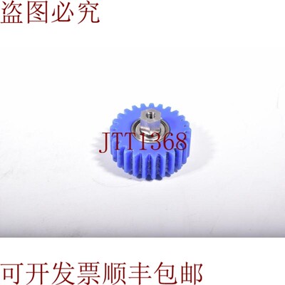 原装供应SMT SS6000Z,Acero 不锈钢.Rodamientos Con Pe 正齿轮