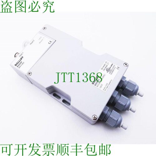 原装供应巴鲁夫 BIS008U TO C-600-007-xxx-00-KL1 + BIS008F TO