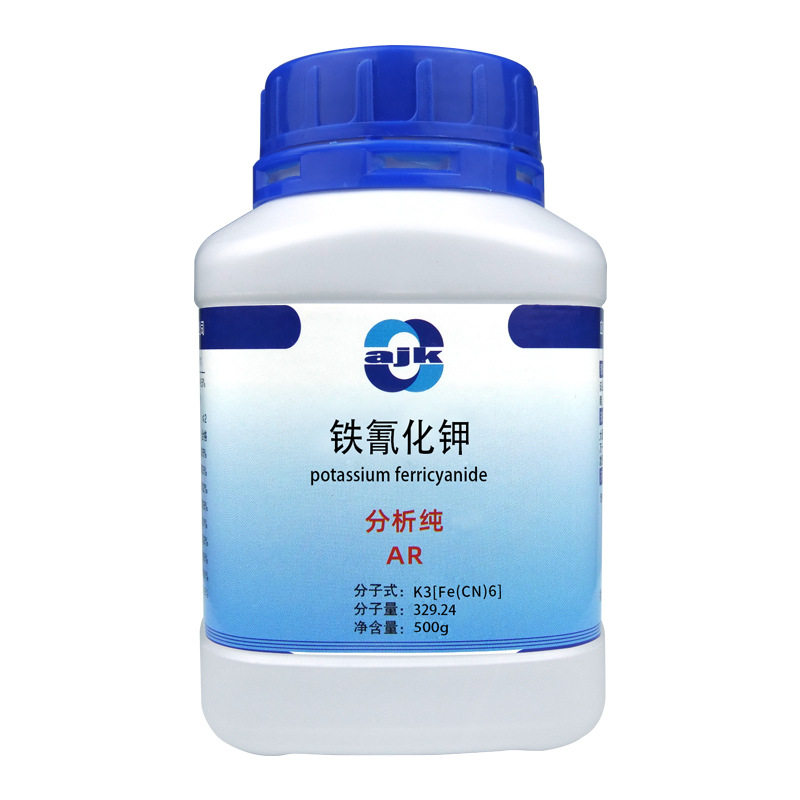 铁氰化钾AR500g赤血盐蓝晒艺术化工原料分析纯实验用品化学试剂,工业油品/胶粘/化学/实验室用品,染料,淘宝优惠券,粉丝福利购,淘宝优惠卷
