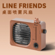 line friends布朗熊桌面喷雾小风扇静音办公室制冷空调学生宿舍小型可爱加湿器二合一夏天usb充电便携式 风扇