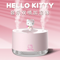 hellokitty音乐盒加湿器办公室桌面大雾量香薰机家用静音卧室大容量宿舍学生可爱卡通充电小型迷你女生礼物