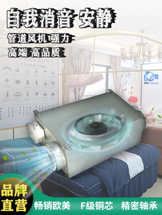 静音强风增压高速风道风机强力消声器Fav网吧低噪音离心式排烟风