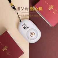 適用新款插卡隨身便攜式音樂播放器歌曲手持掛脖款充電單曲循環(huán)播