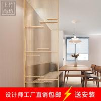 上竹尚坊竹屏風(fēng)定做隔斷現(xiàn)代簡約客廳簡約時尚玄關(guān)酒店門店隔斷墻