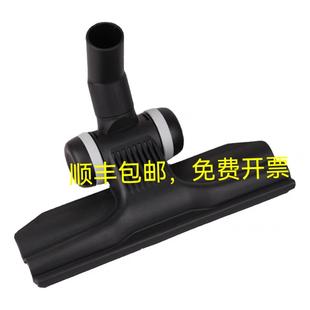 美国坦能v6吸尘器Tennant美国地毯吸尘机配件地刷吸头粑头金属管