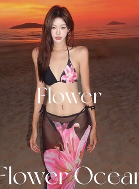 【罗莱夏朵】高级挂脖分体bikini三件套海边度假氛围感长裙泳衣