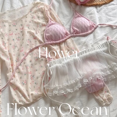 【奶芙芙】夏日甜妹碎花少女感罩衫bikini四件套海边沙滩度假泳衣