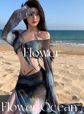 【乌托邦】蓝绿色晕染BIKINI四件套分体温泉沙滩长裙修身泳衣