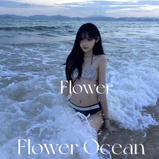 爆闪高级性感分体bikini三件套沙滩海边度假泳衣 高光时刻