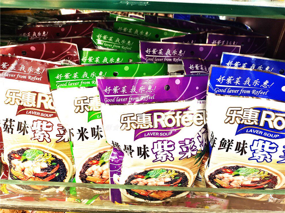 6袋包邮 乐惠紫菜汤香菇味 海鲜 排骨味 虾米味72克烧汤各种搭配