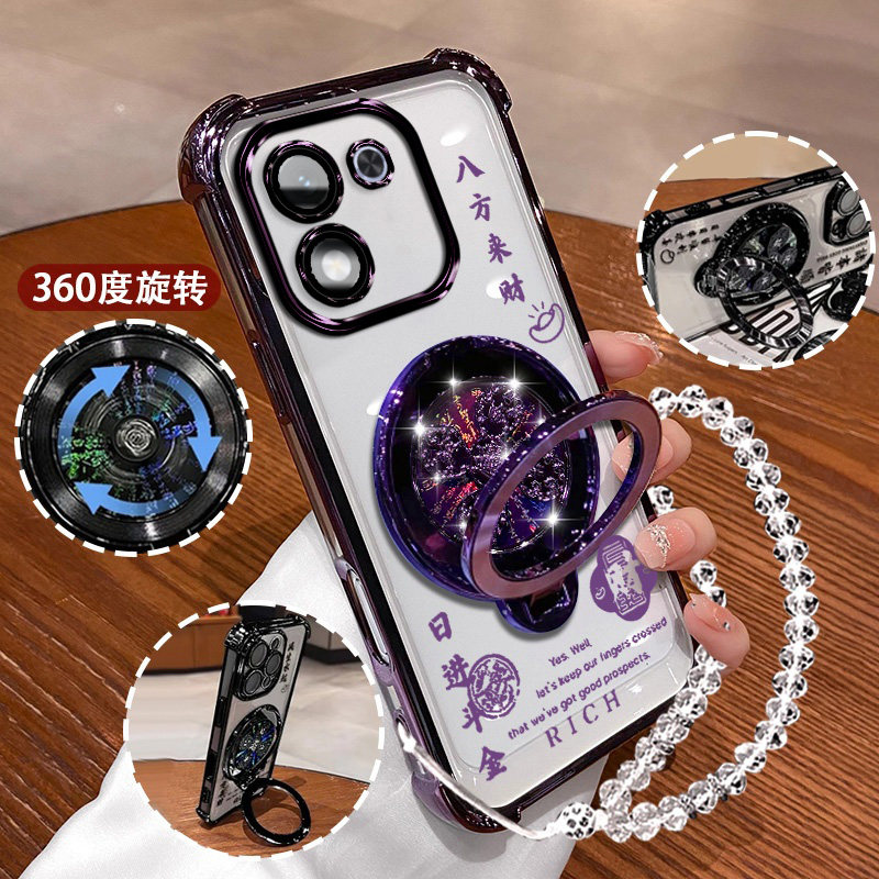 适用华为荣耀X70i网红手机壳透明款电镀包边X70iHonorX70i风生水起支架ABR一AN00防摔气囊款X70i软壳X70i手链