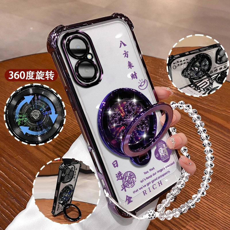适用华为畅享80手机壳网红新款支架5G畅享80保护套高级感JUY-AL00四角防摔软壳畅享80镜头膜全包80八方来财套