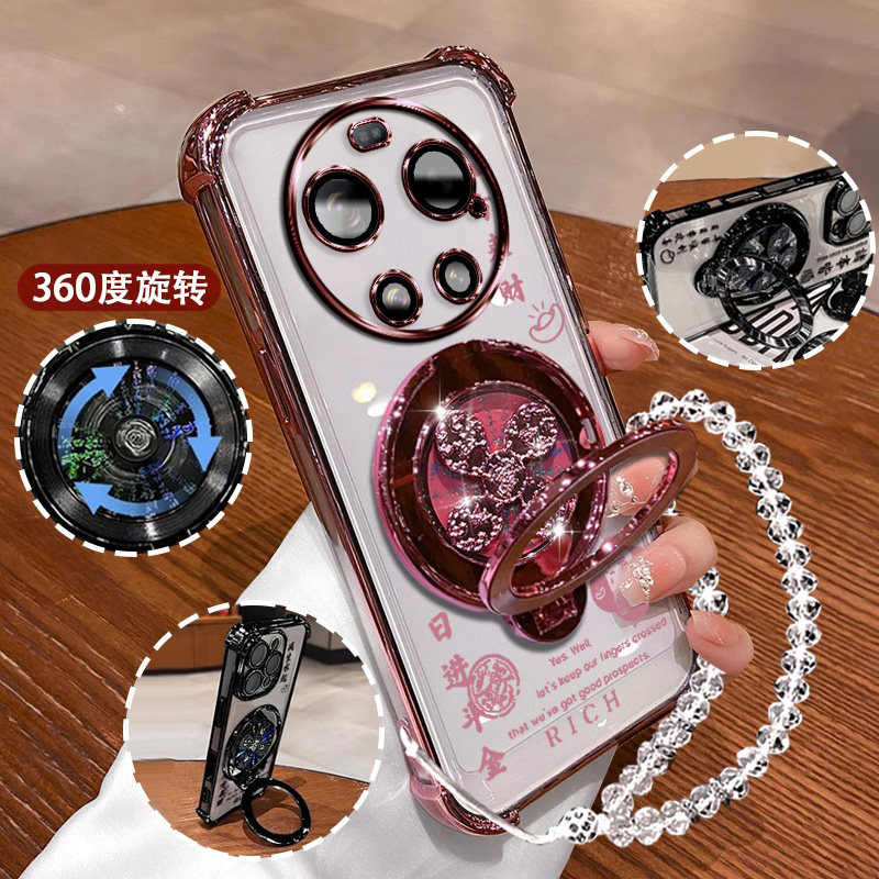 适用小米17Ultra手机壳xiaomi17Ultra高级陀螺磁吸支架小米17ultra超薄防摔软壳小米17ultra镜头膜全包女新款