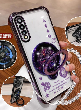 适用iQOOneo手机壳5G新款圆环支架iqooneo855版镜头膜保护V1913A轻奢新款vioY7S四角防摔软壳iq00Neo小众手链