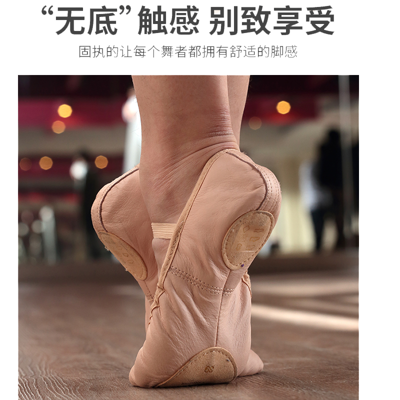 全牛皮两片底立体鞋型显脚背