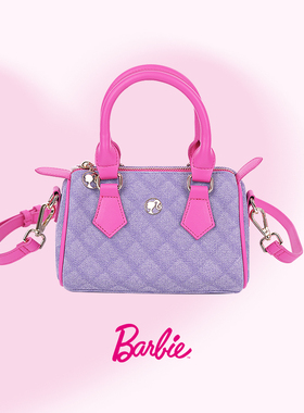 【Barbie芭比官方正品】格子波士顿包女生保龄球包斜跨包新款礼物