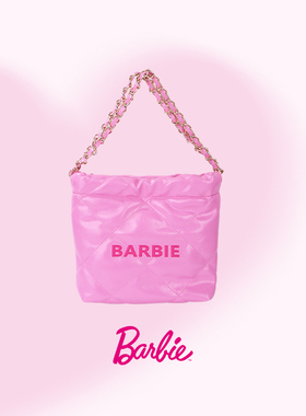 Barbie芭比官方正品包包新款腋下包高级感单肩包女斜挎包新年礼物