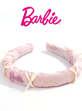 Barbie芭比官方正品头箍发饰女高颅顶发箍头饰防滑新发带粉色丝绒