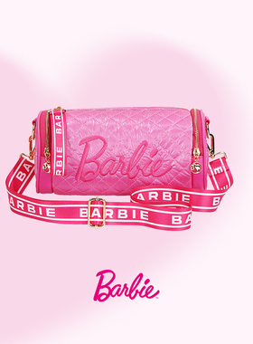 Barbie芭比官方正品羽绒女包斜挎包女款包包单肩包手提包新年礼物