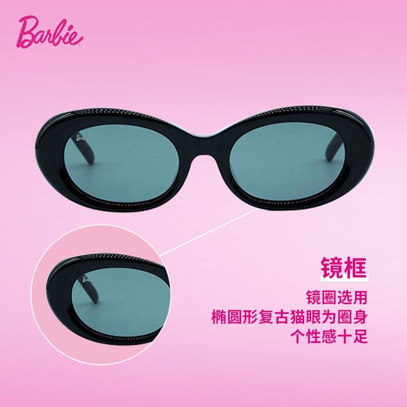 Barbie芭比官方正品摩登墨镜女偏光太阳镜防紫外线太阳眼镜时尚