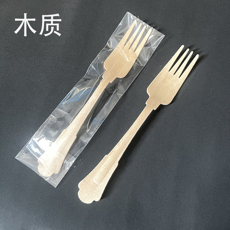 一次性叉子木叉环保可降解木质叉子勺子甜品蛋糕刀叉牛皮纸带纸巾