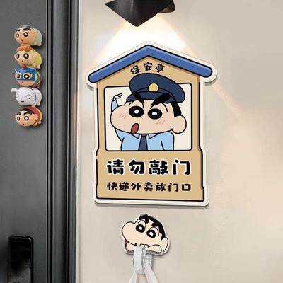 【全网低价】快递外卖放门口指示