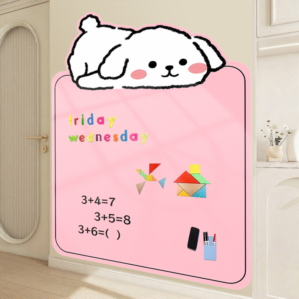 【可爱鸭】磁吸白板墙贴可擦写