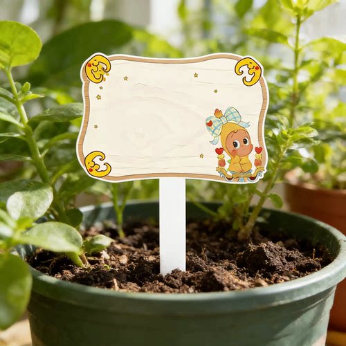 【可擦写】幼儿园植物标签插牌