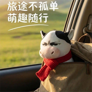 丑萌草地牛抽象表情包玩偶搞怪小奶牛毛绒玩具公仔娃娃送生日礼物