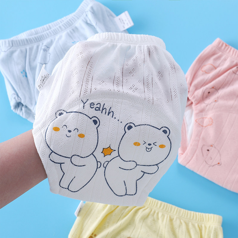 宝宝如厕训练裤男女儿童隔尿内裤戒尿不湿纯棉防水婴儿透气尿布裤