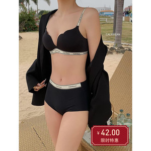 小胸超聚拢花瓣内衣女一体无钢圈调整型收副乳上托防下垂文胸套装