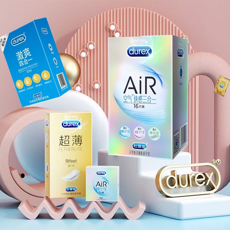 杜蕾斯避孕套激爽四合32只尊享