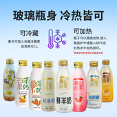 高山小羊低温巴氏鲜羊奶老人孕妇儿童新鲜山羊奶现挤纯羊奶羊酸奶