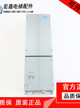 电梯配件 通力电梯变频器 KDM159变频器 原装KM997159-160LOCAL