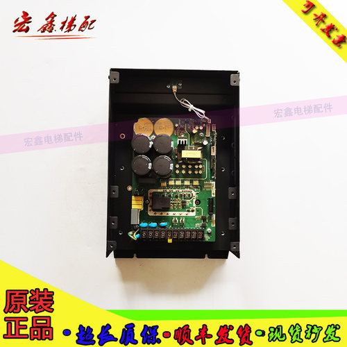 电梯配件/奥立达电梯默纳克NICE3000+变频器底座VS11MN 11KW 15KW
