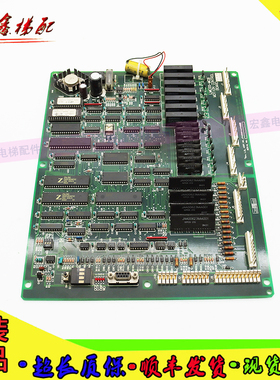 奥的斯电梯LMCSS-MCB 电梯主板 JEA26801AAF002/F105原装现货出售