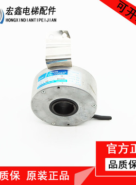 日立电梯编码器FA-CODER/TS5208N130/N103/N143 现货正品质保秒发