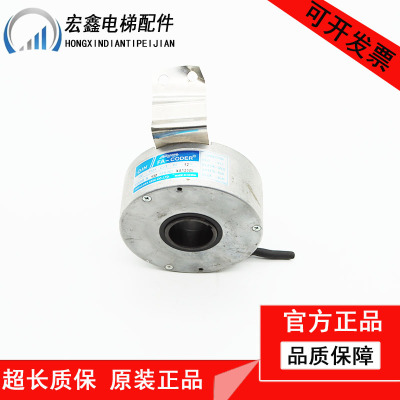 日立电梯编码器FA-CODER/TS5208N130/N103/N143 现货正品质保秒发