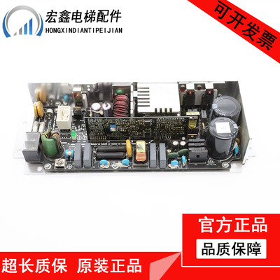 日立电梯AVR开关电源板VC200H380-A VC300XHC380A-A原装现货包邮