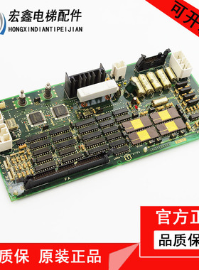 永大日立电路板INV2-SAES/31152338主板VF5-SAES/31152336R-C板现