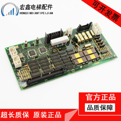 永大日立电路板INV2-SAES/31152338主板VF5-SAES/31152336R-C板现