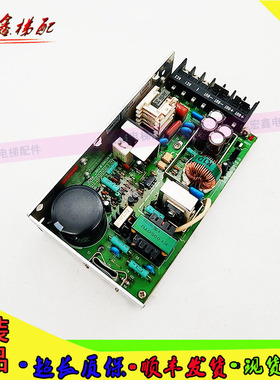 三菱SPVF电梯开关电源板K100A-5 ACIN85-132V 原装进口