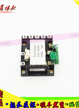 电梯模块富士LIFT变频器11KW模块 PVC150A-16-A 6MBP75RSA120-50