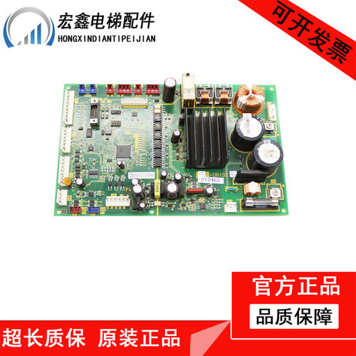 DR13富士达电梯门机板DR13H