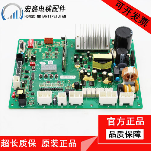 原装日立电梯门机板DSC-3D/3A驱动板PL000168-C/N3003296-A/质保