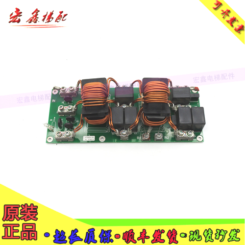 广州日立电梯配件VF3040A-SD/SD2/CAR2173/3640004线路板现货出售