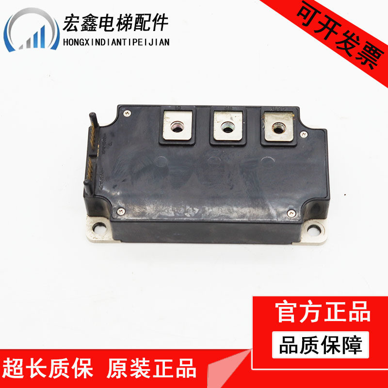 PM400DVA060-4 PM400DV1A060 PM400DVA060-1 PM400DVA060拆机现货