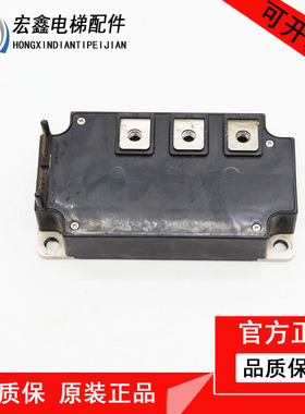 PM400DVA060-4 PM400DV1A060 PM400DVA060-1 PM400DVA060拆机现货